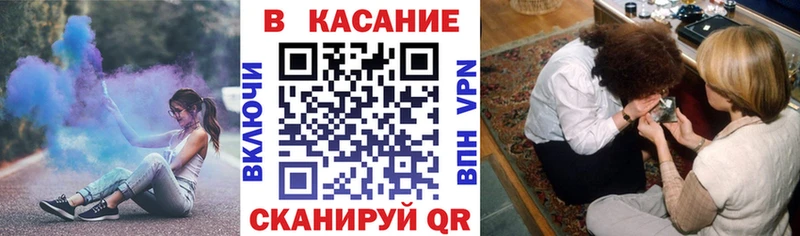 Где найти наркотики Лесозаводск Бошки Шишки  СК  ГАШИШ  Галлюциногенные грибы  COCAIN  Мефедрон 