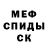 Кокаин 97% Aque_ Blue