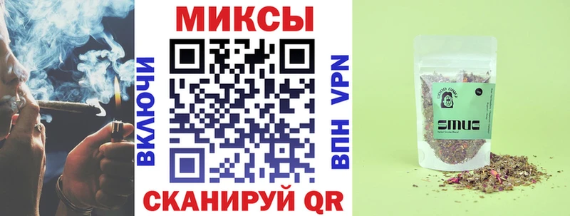 купить наркоту  Лесозаводск  Бутират GHB 