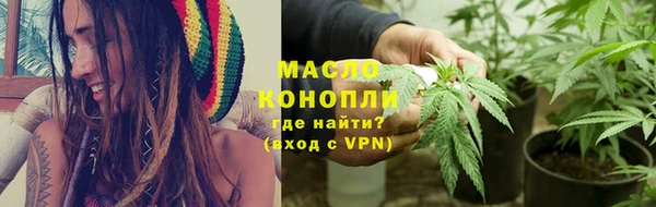 эйфоретик Балабаново