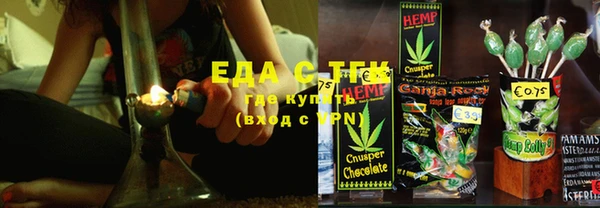 таблы Беломорск