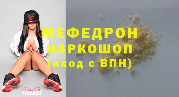 2c-b Балахна