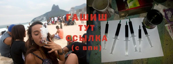 эйфоретик Балабаново