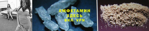 таблы Беломорск