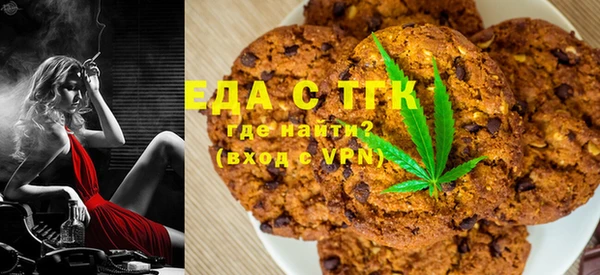 эйфоретик Балабаново