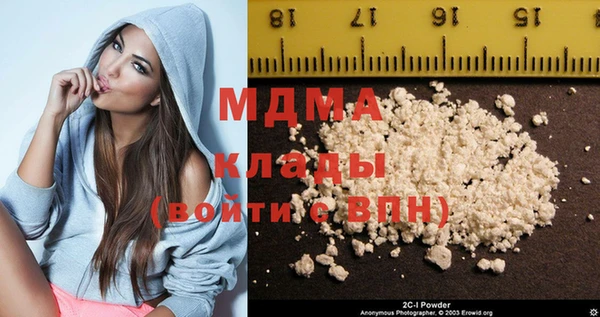 2c-b Балахна