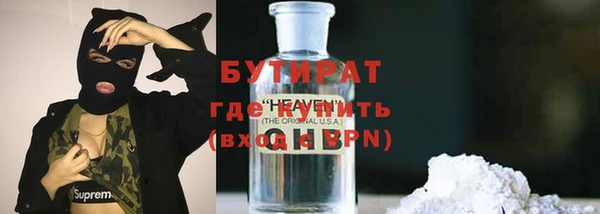 MDMA Premium VHQ Покров