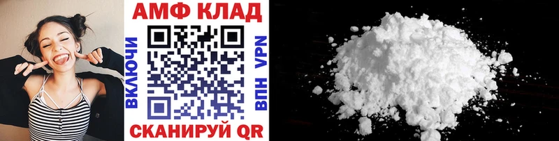 Метамфетамин кристалл  Лесозаводск 